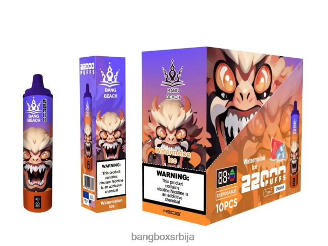Bang Beach Паметни екран са 22000 пуфова боровница малина - Bang Box Price